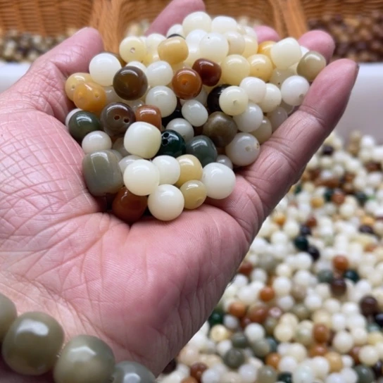 吊坠白玉菩提瑕疵9多宝混珠200颗卡灯牌宠300颗