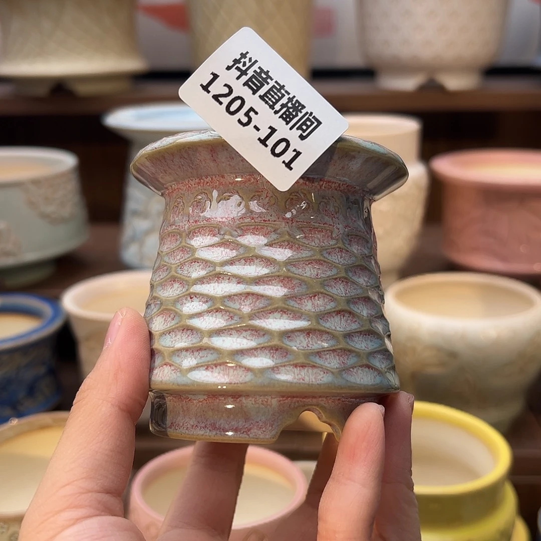 1205-101  内口5 A微瑕