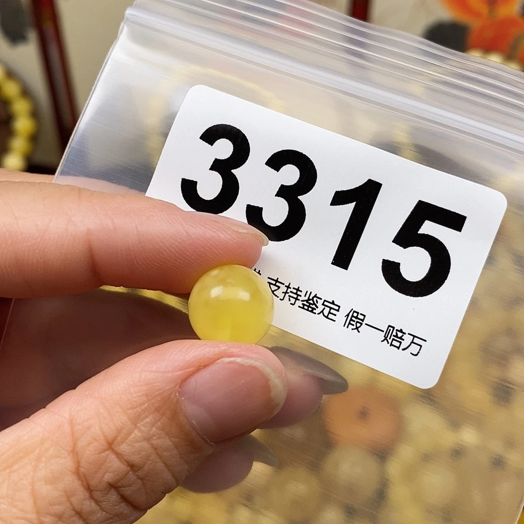 琥珀未镶嵌珠宝奇石12.1