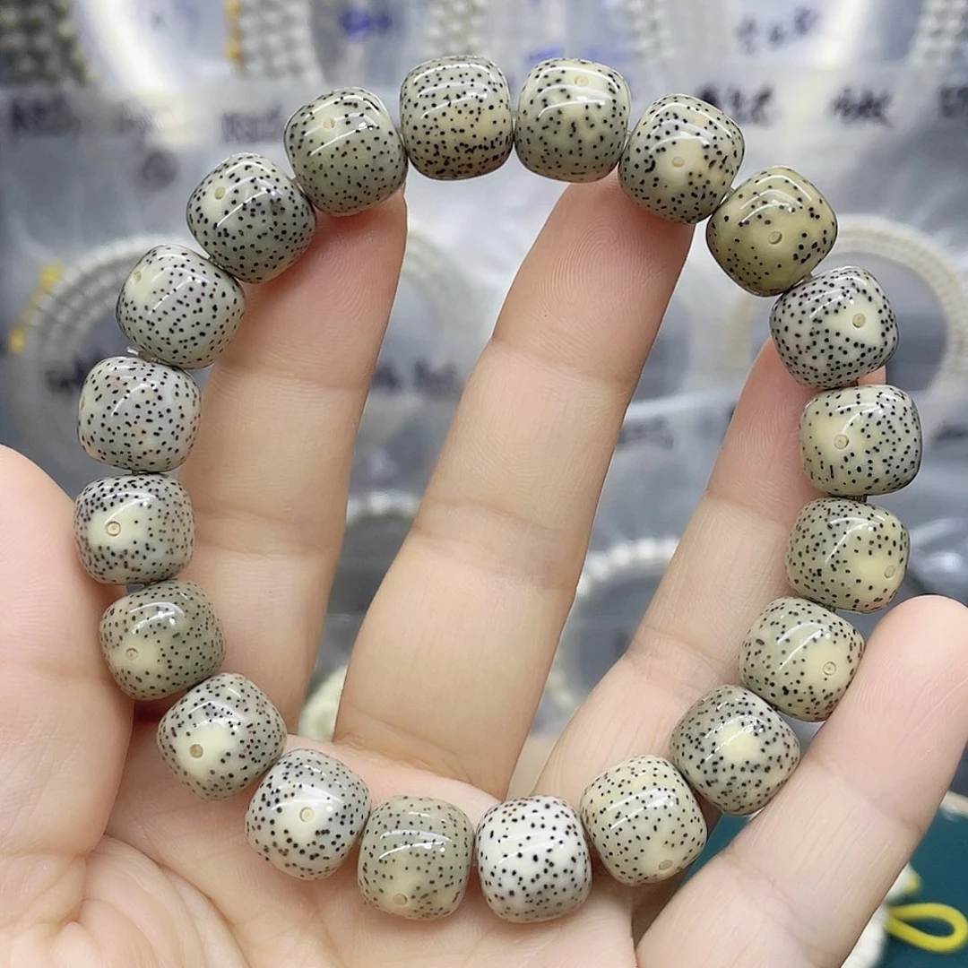 星月菩提吊坠满天星 12.11尺寸 福利