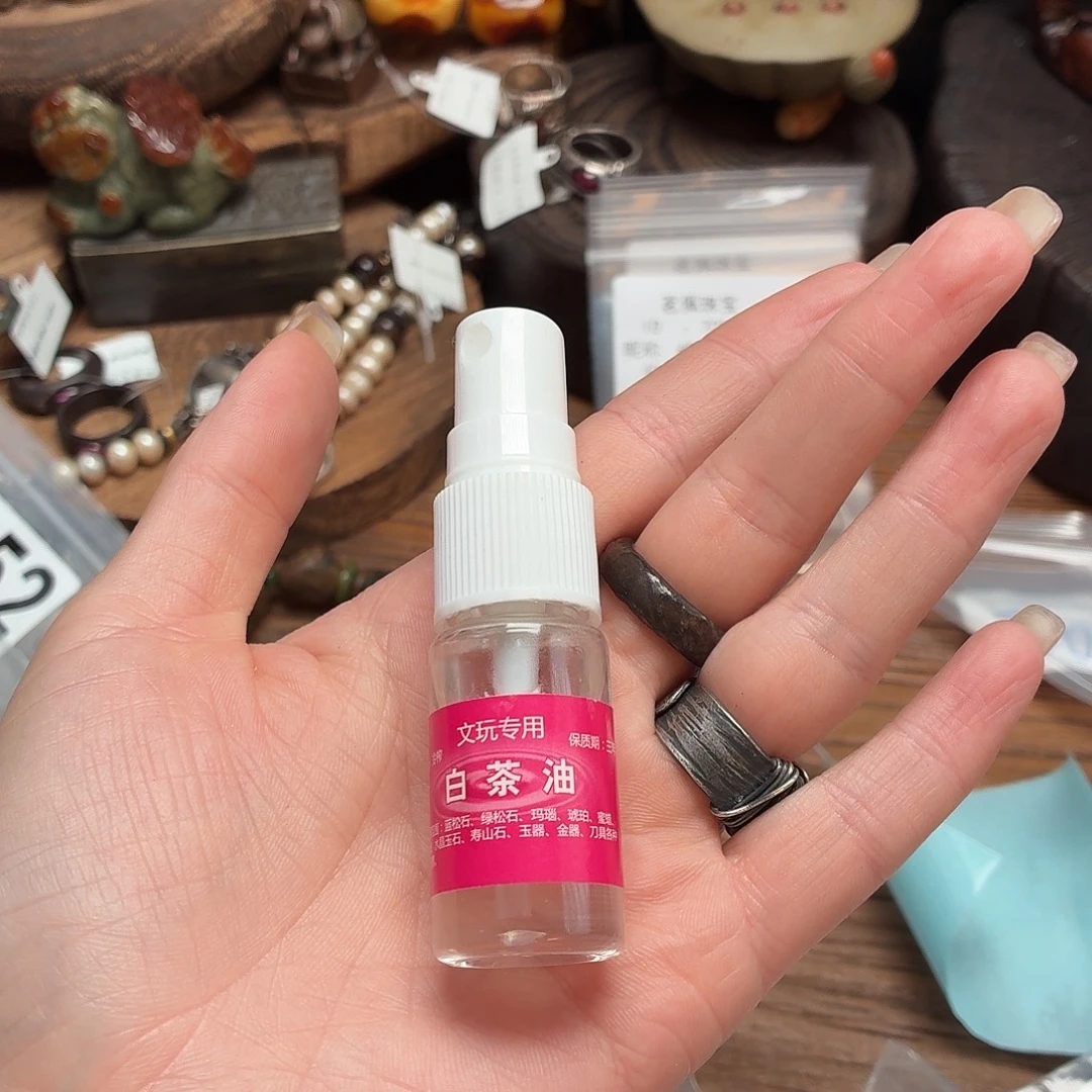未镶嵌手镯和田玉（糖玉）