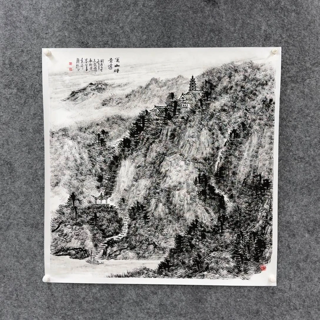 国画国画QYX国画作品