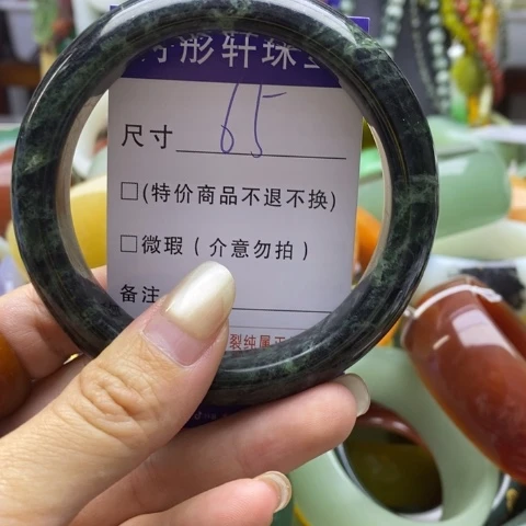 未镶嵌蛇纹石玉手镯