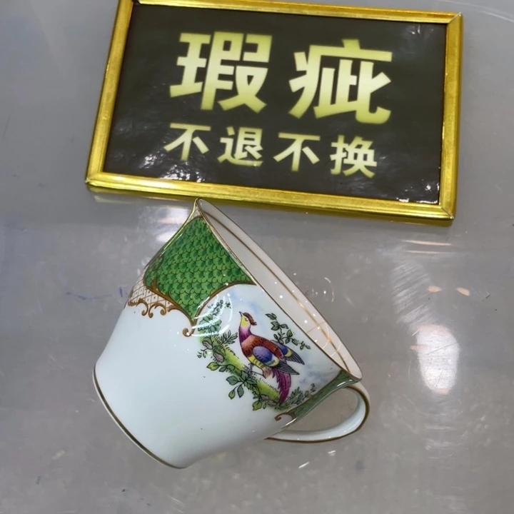 盘维多利亚欧洲中古