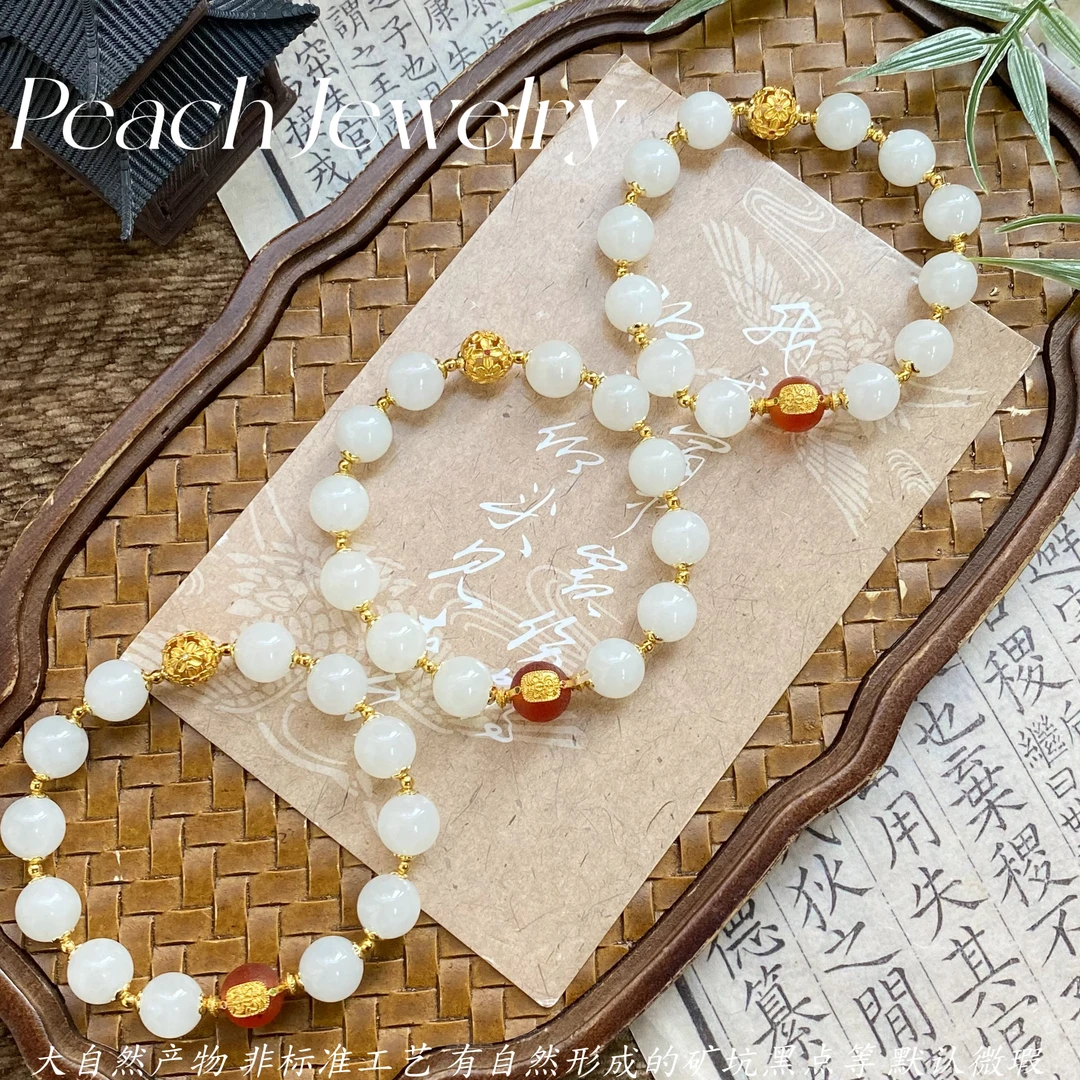 《梨花白》和田白玉玛瑙繁花手链 XZ44 多样性发一颜色微差