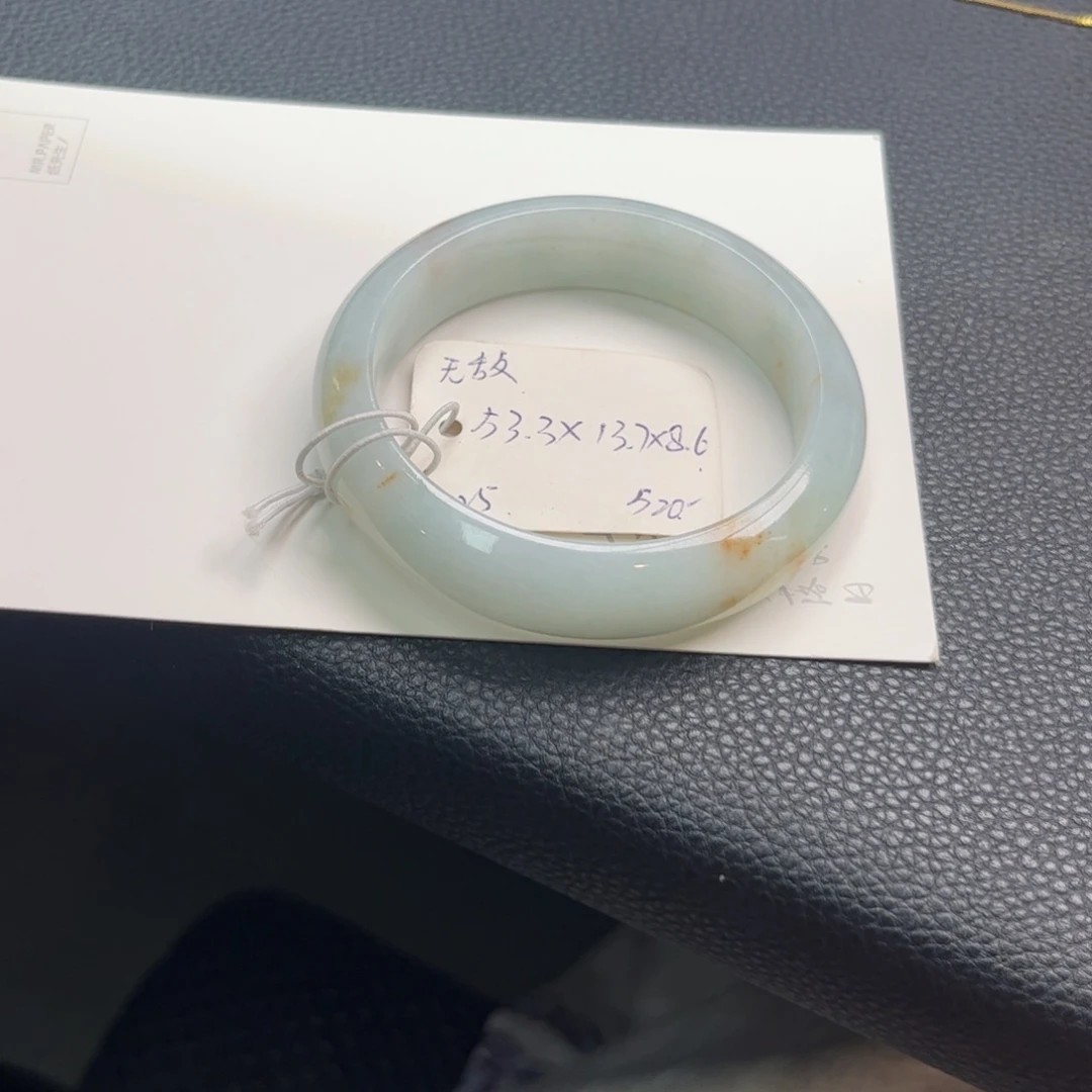 春***.翡翠手镯未镶嵌挂件