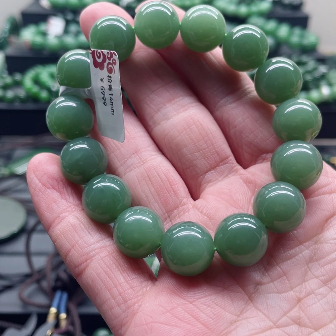 和田玉（碧玉）未镶嵌手链