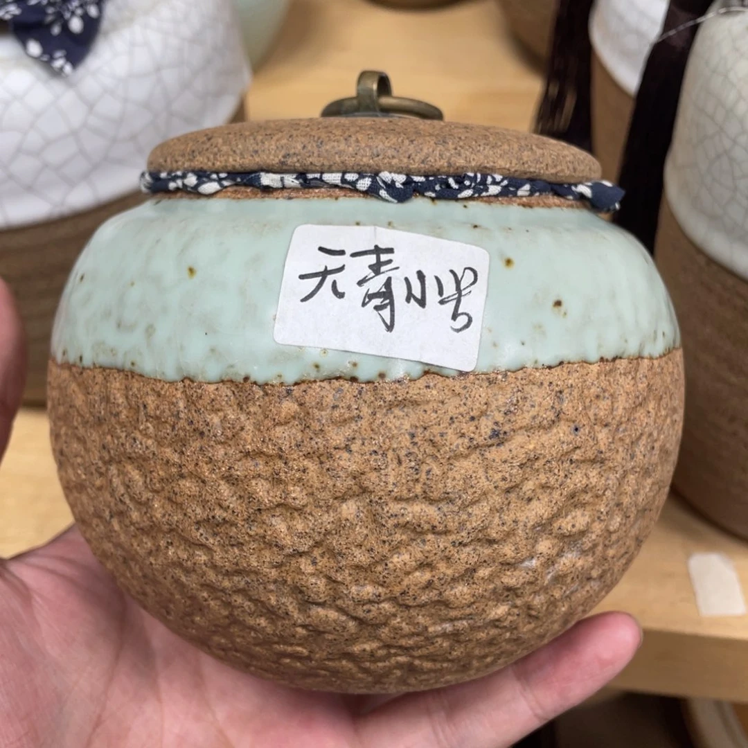 壶老段烧茶器茶具