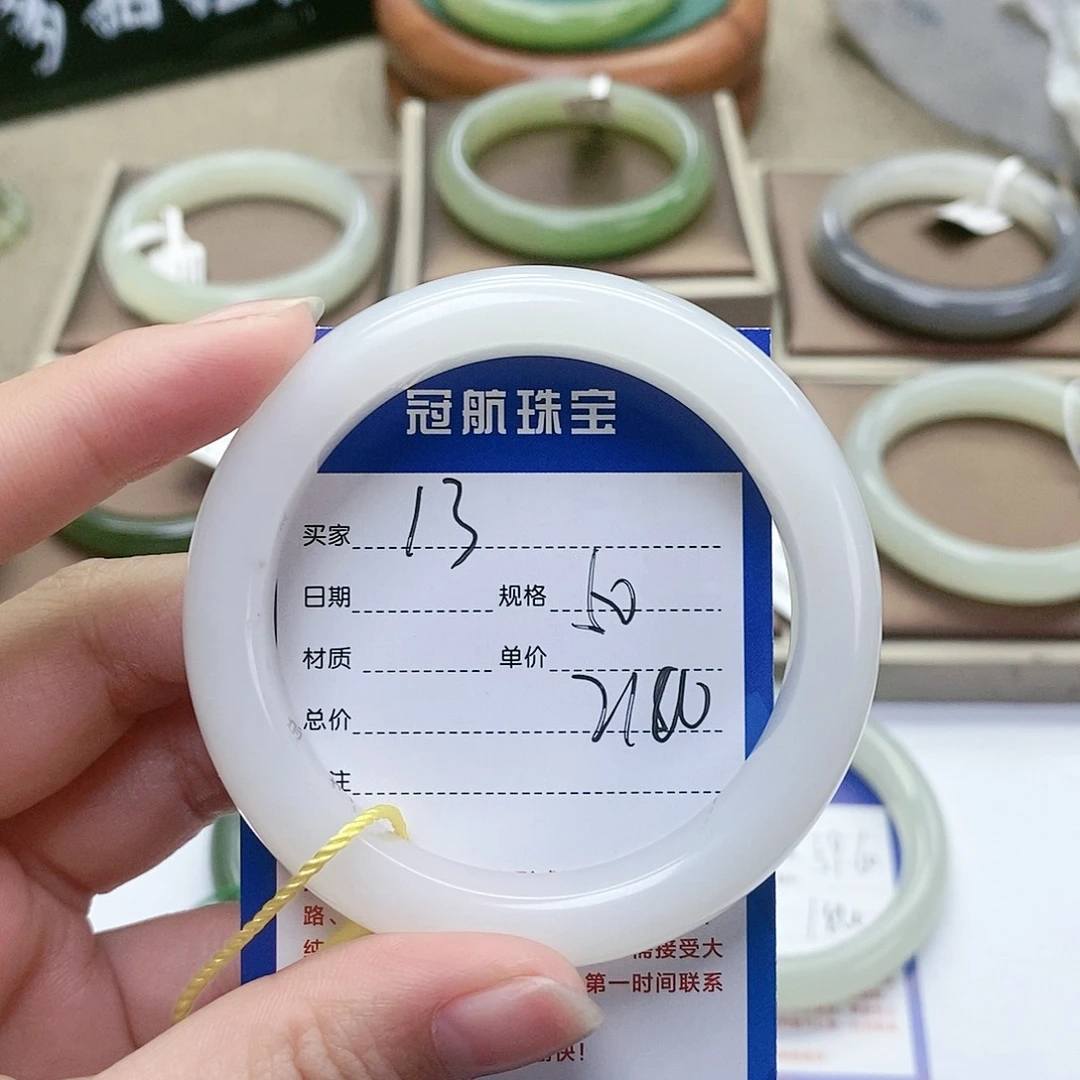 【闪购商品】和田玉手镯未镶嵌