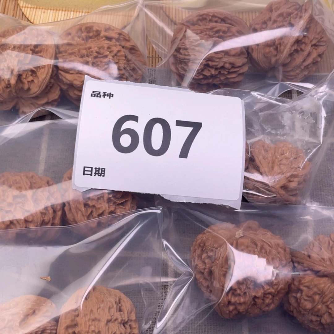 文玩核桃把件607号6对