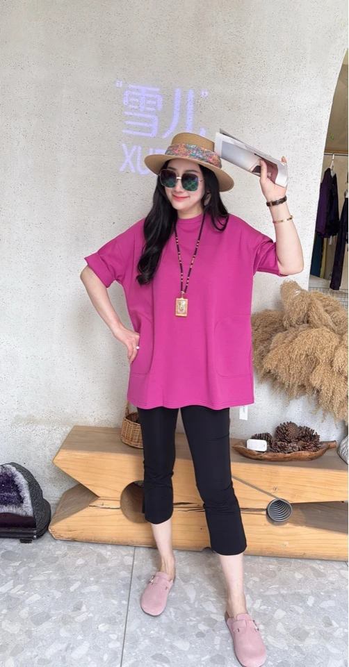 雪儿品-面膜小脚裤