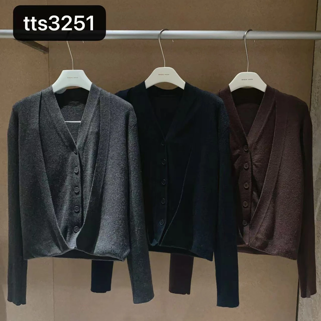 【NO退NO换】鑫燃KIKI 小众百搭纯色两件毛织上衣 3251 TTS