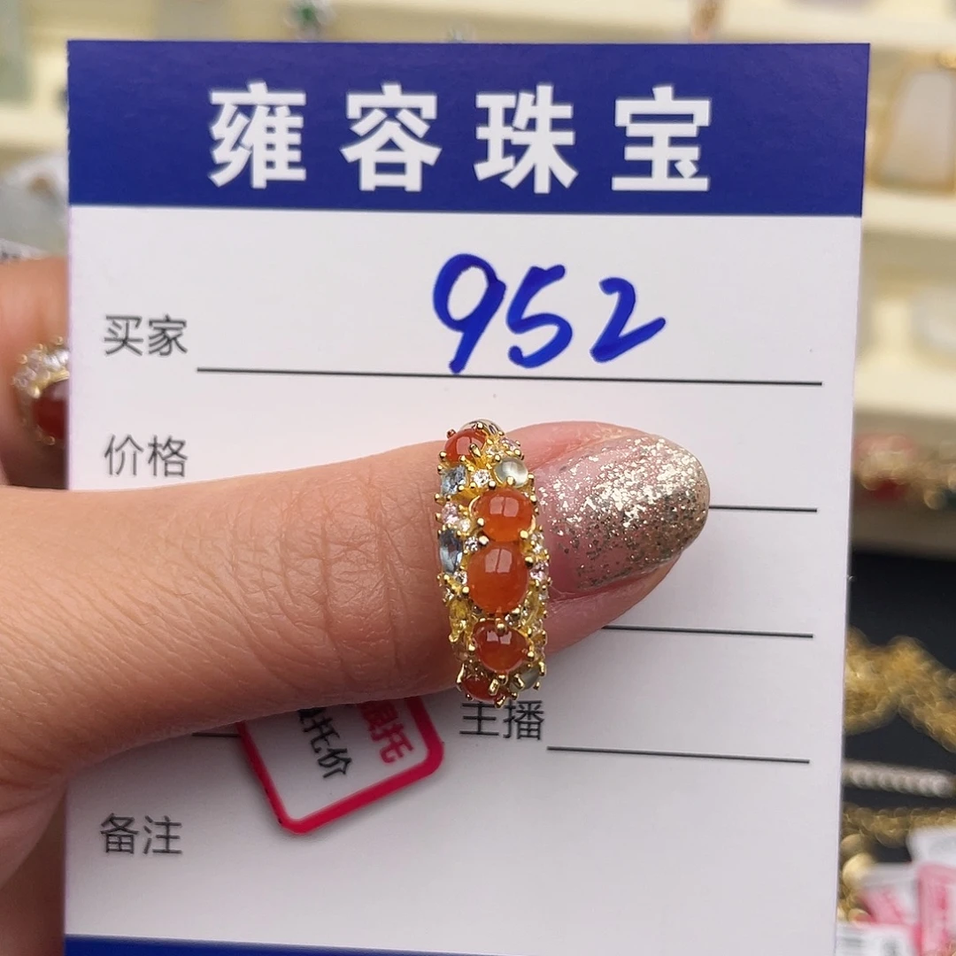 翡翠银S925镶嵌戒指