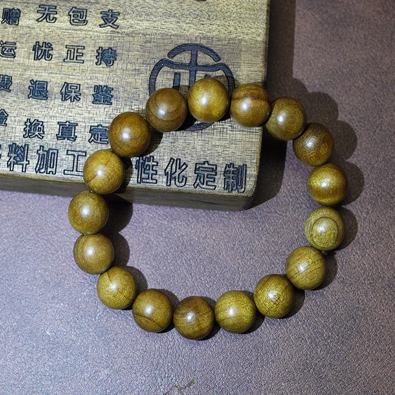 【木禅记】12mm金丝楠木枯木老料盘玩把件文玩手串男女款木手