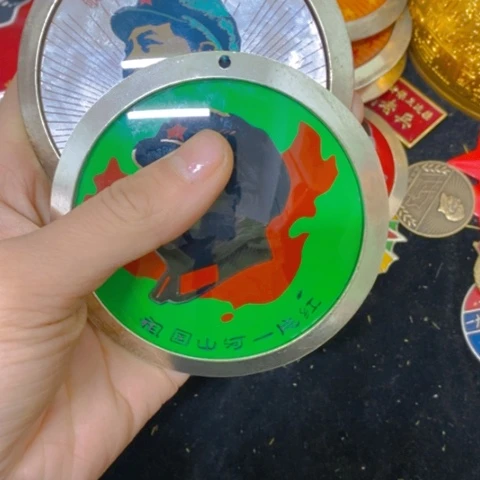 瓷片彭*景德镇陶瓷艺术展