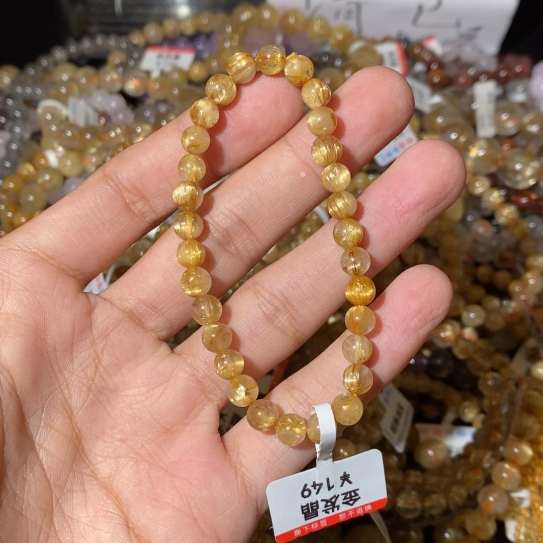 水晶手链未镶嵌我