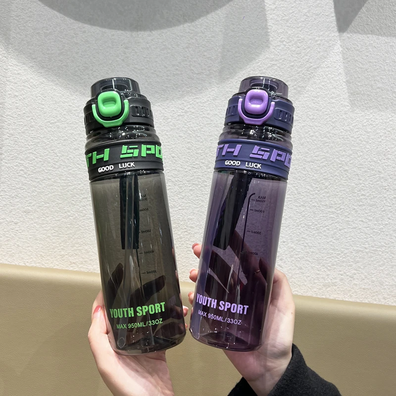 夏季吸管杯子耐高温弹跳户外运动杯防漏健身两用太空杯大容量水壶