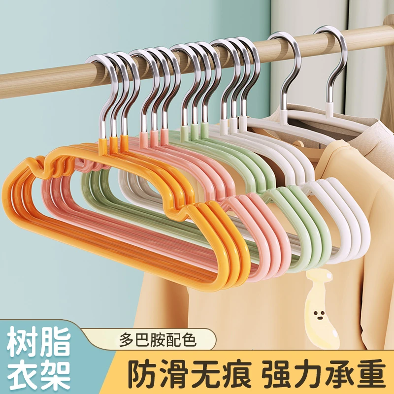 儿童衣架婴幼儿宝宝衣服专用无痕防滑家用挂衣中大童小孩晾衣撑子