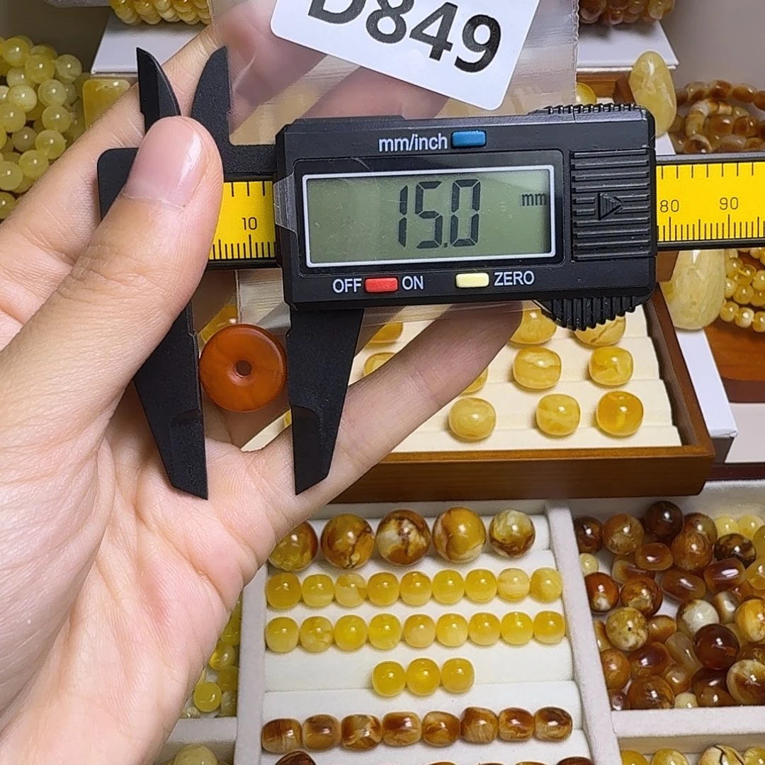 蜜蜡未镶嵌裸石849号，
