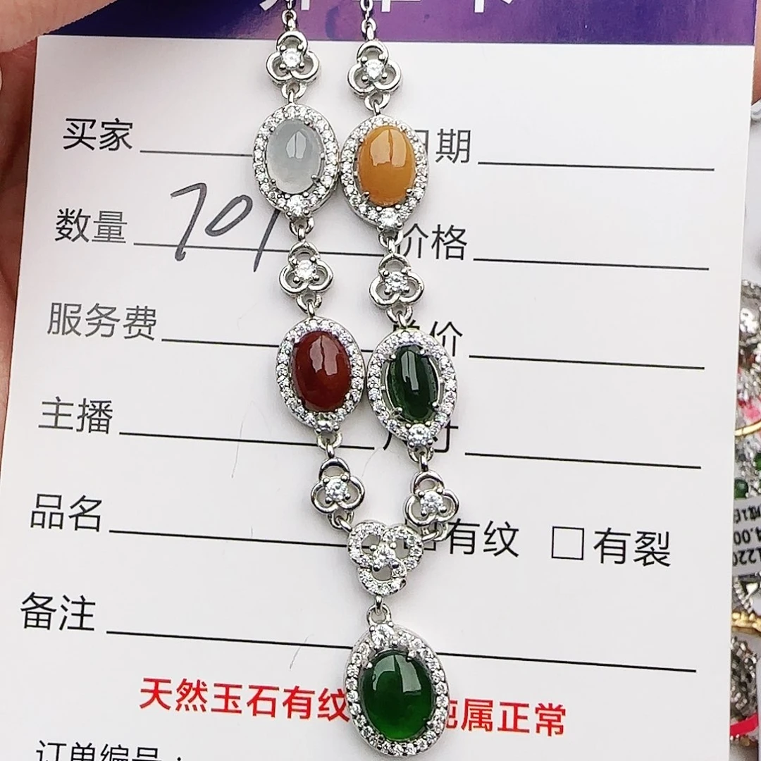 银S925镶嵌戒指翡翠戒指