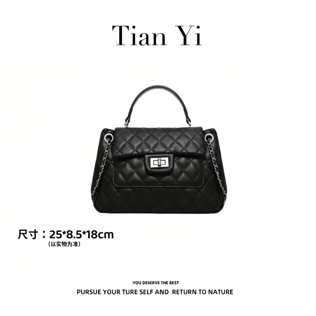 【Tian Yi惊喜盒】-2025新款轻奢单肩手提斜跨包 7711 黑色