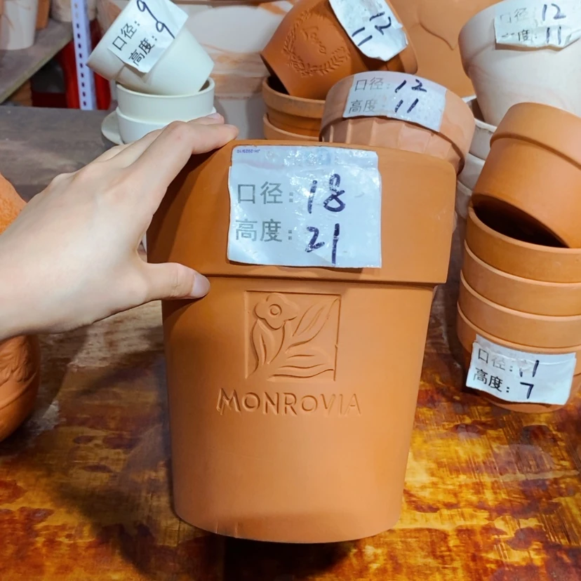 【闪购商品】10-18×21一个