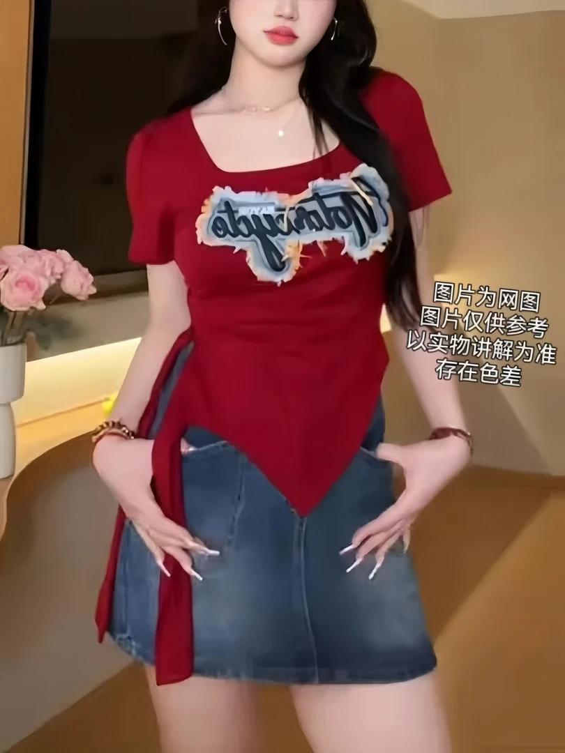 桃亦家·大码休闲别致短袖t恤女夏季设计感胖MM遮肉显瘦短款上衣