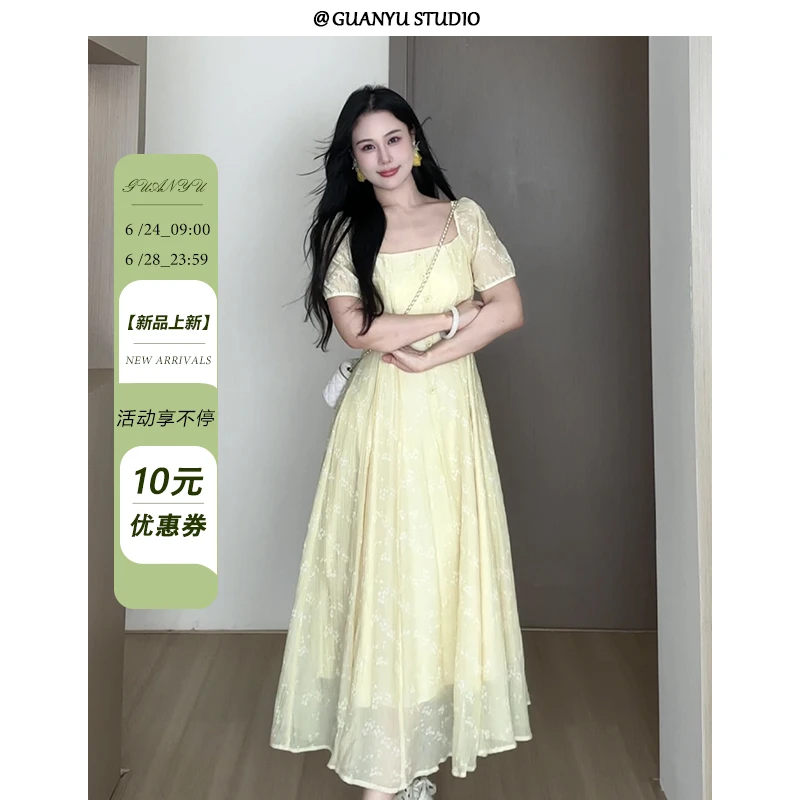 【时光邮差】蛋妹大码女装微胖mm夏季显瘦遮肉A字型连衣裙DM30179