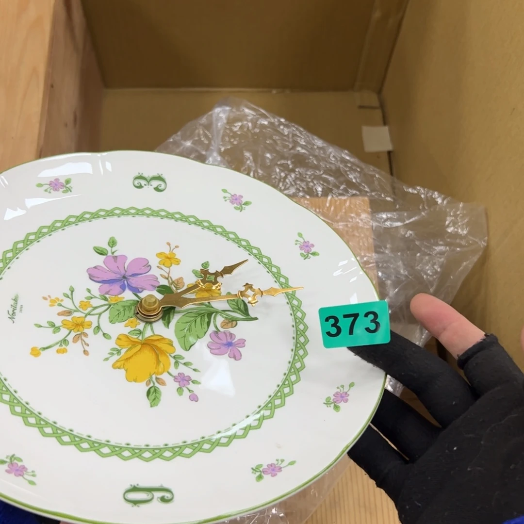 碗别*、哈哈哈哈哈哈哈哈哈哈哈哈哈