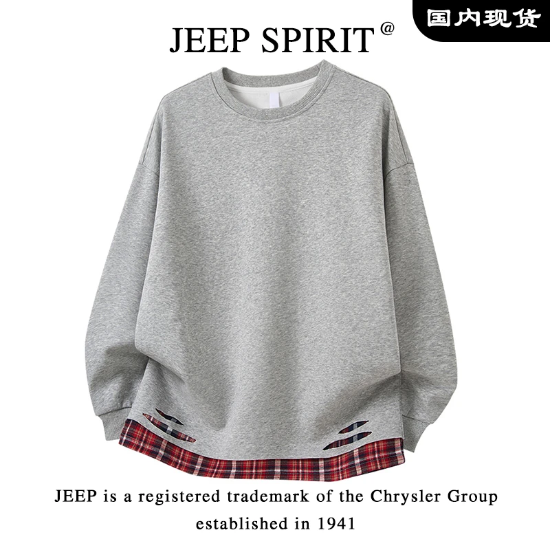 JEEP格子破洞卫衣男款秋季圆领慵懒风长袖上衣情侣假两件撞色T恤