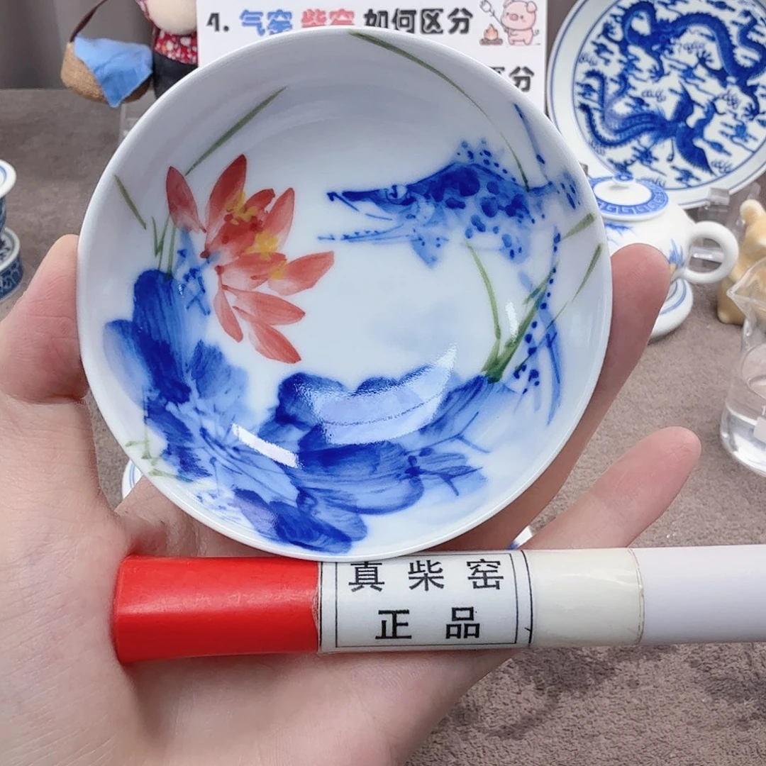 杯虚**谷陶瓷制品加工工艺技术的应用