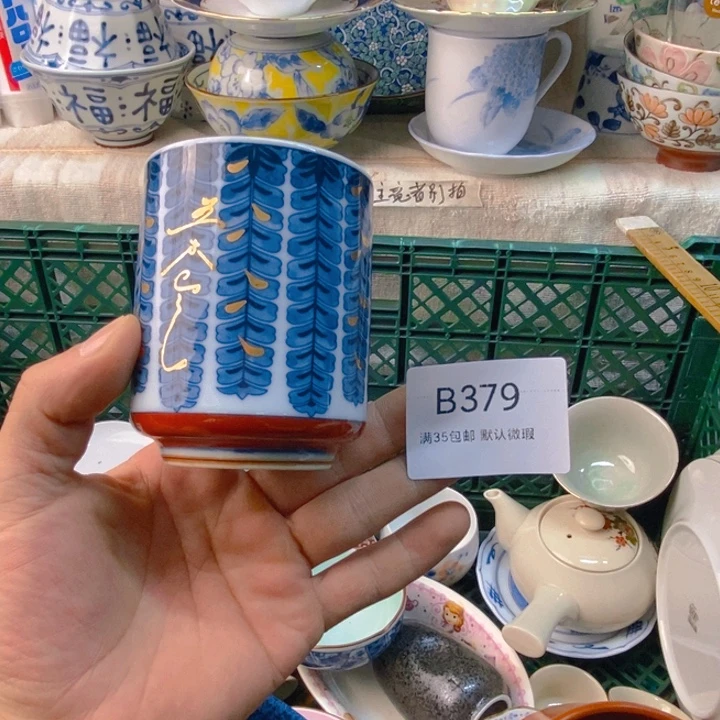 屋***雨感谢您一直以来关心