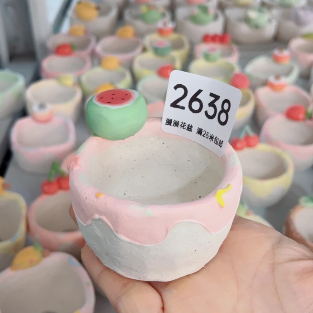 景德镇手工制作2638内口5.5