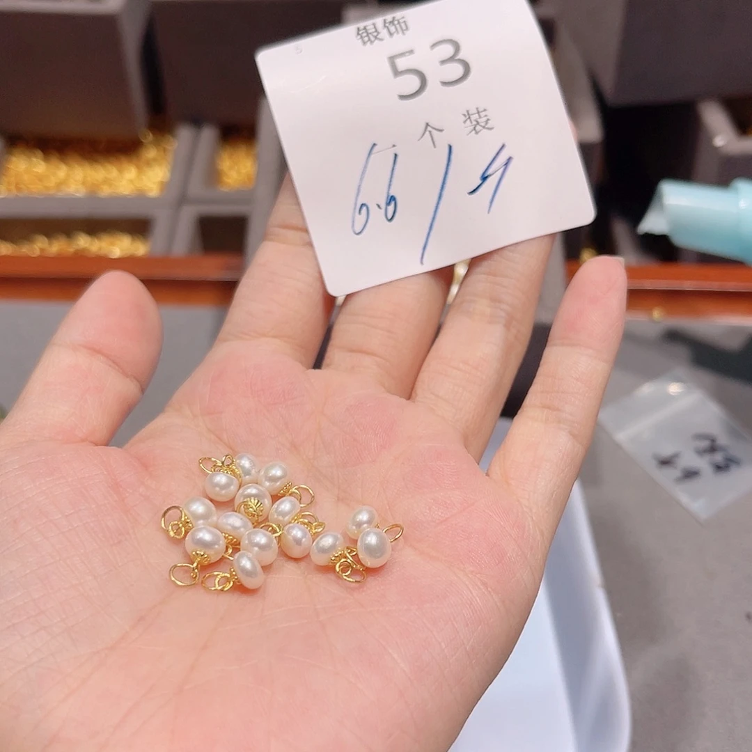 水晶珠宝半成品银S925镀金镶嵌53 。