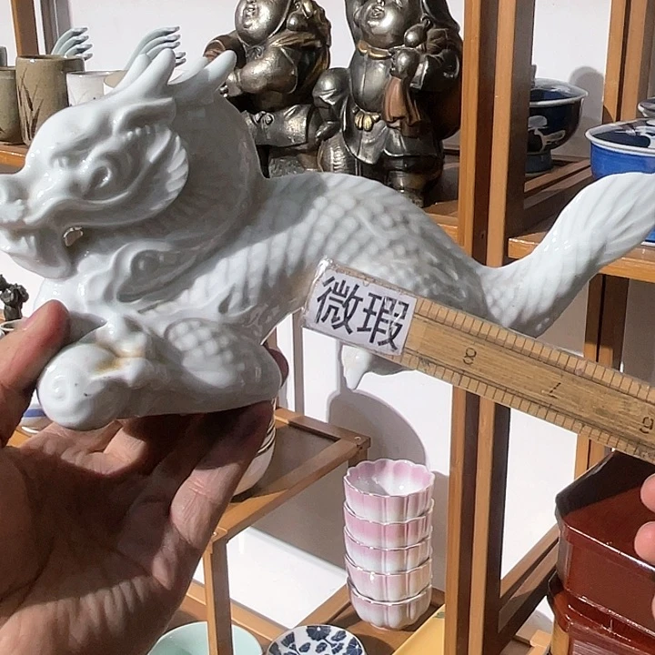 紫砂二十块钱包邮系列265