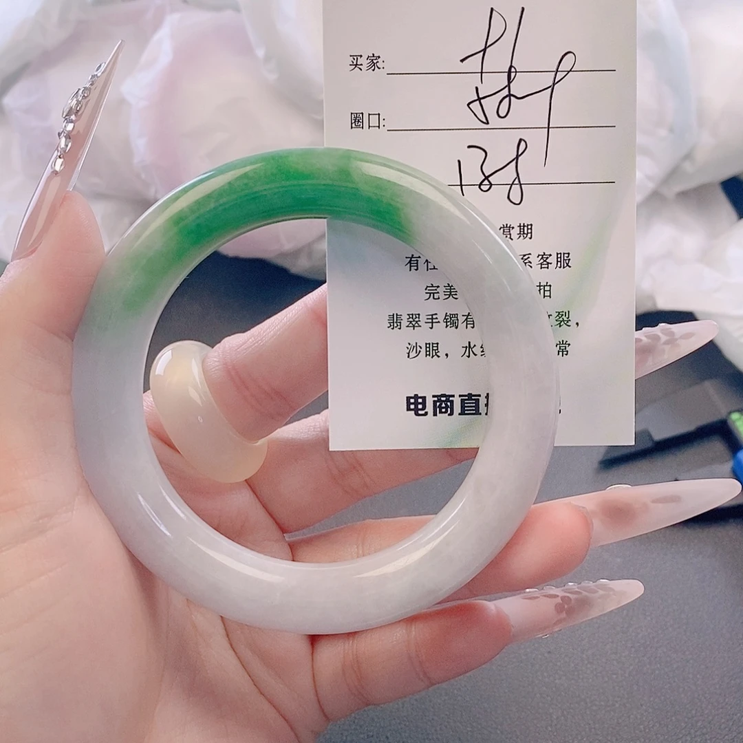 翡翠未镶嵌手镯微包容91