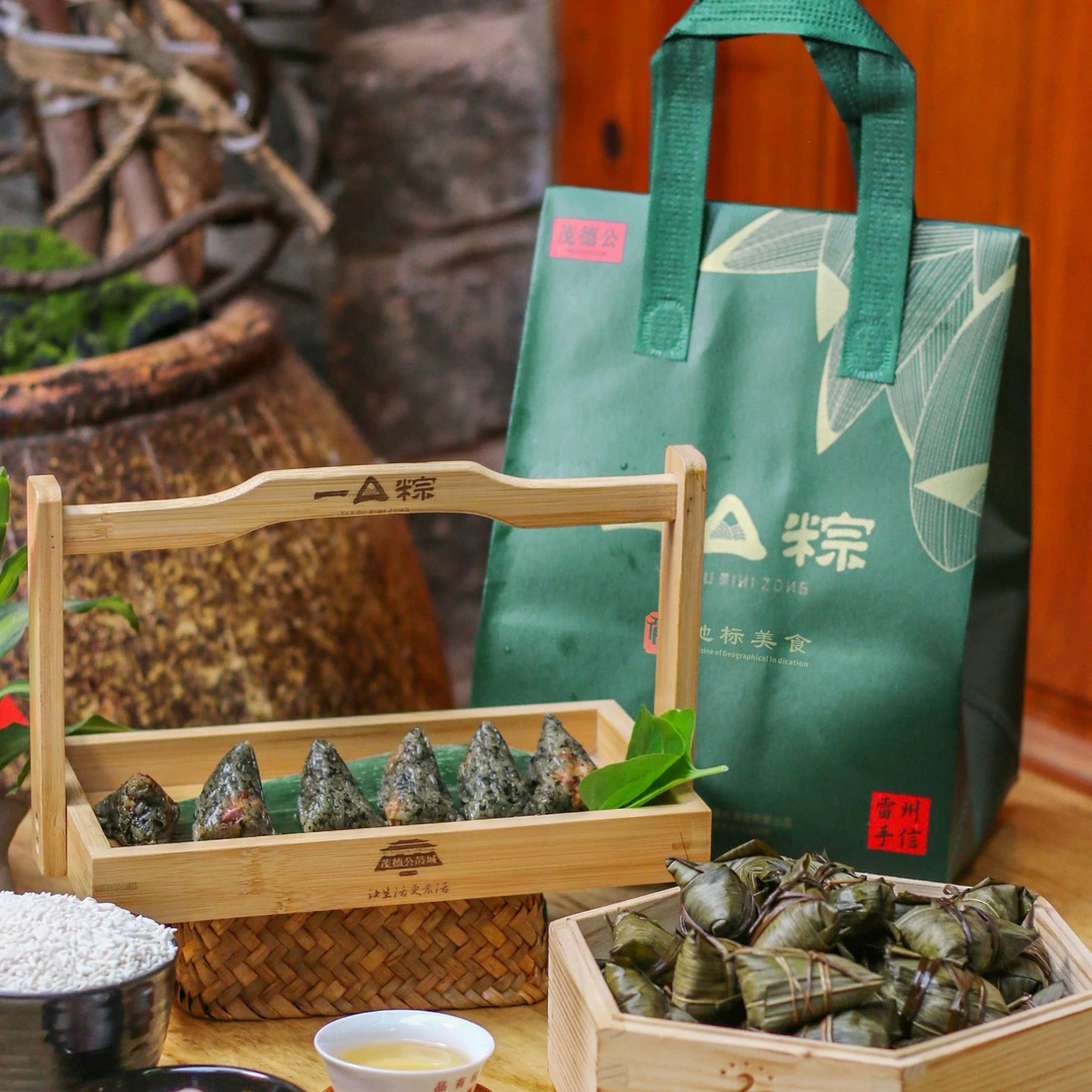茂德公一口粽迷你小粽子广东迷你粽子礼袋装