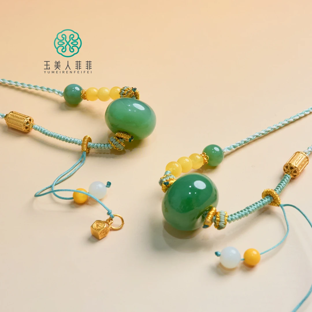 菲菲珠宝好*S925和田玉猫眼鼓珠约17*12mm吊坠~多样性发一