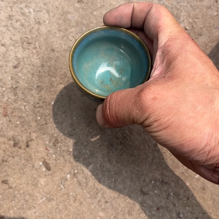 老货啥都有有微瑕