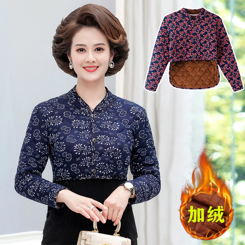 长袖护肩女加绒护腰护肩膀颈椎防寒保暖马甲秋冬款睡觉护肩颈坎肩