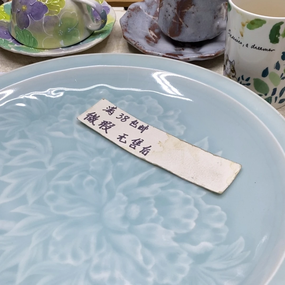 杯哈哈哈哈哈哈哈哈