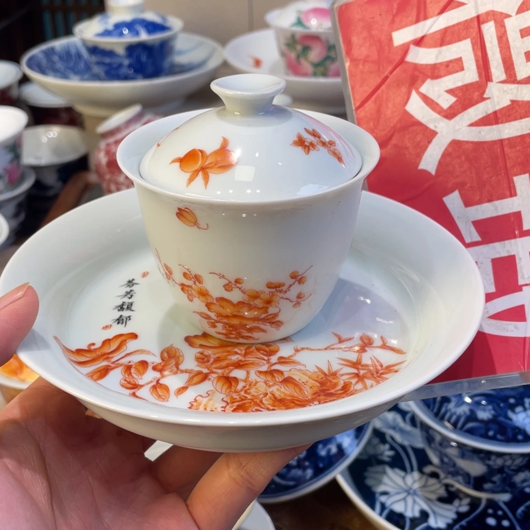 你是一个人的时候就可以看到
