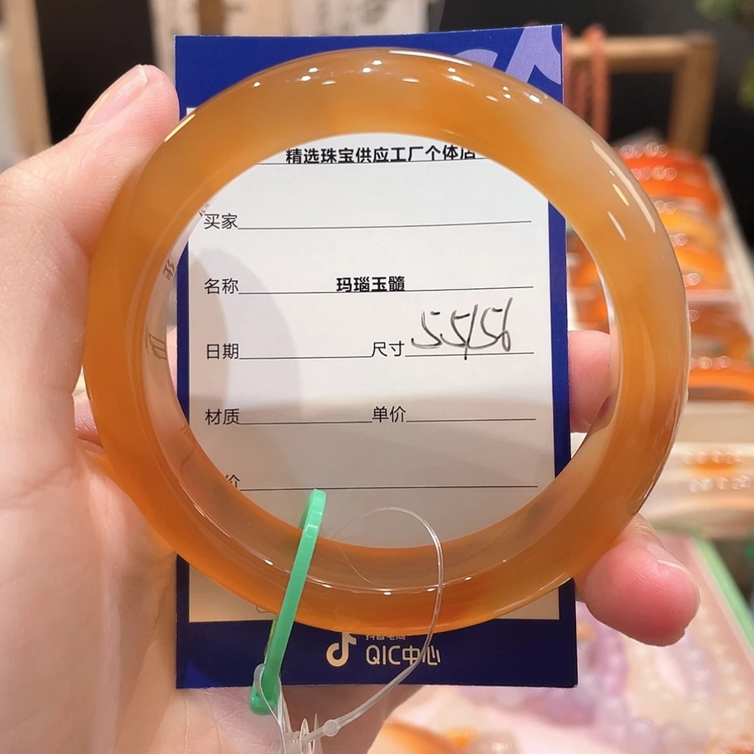 玛瑙/玉髓手镯未镶嵌