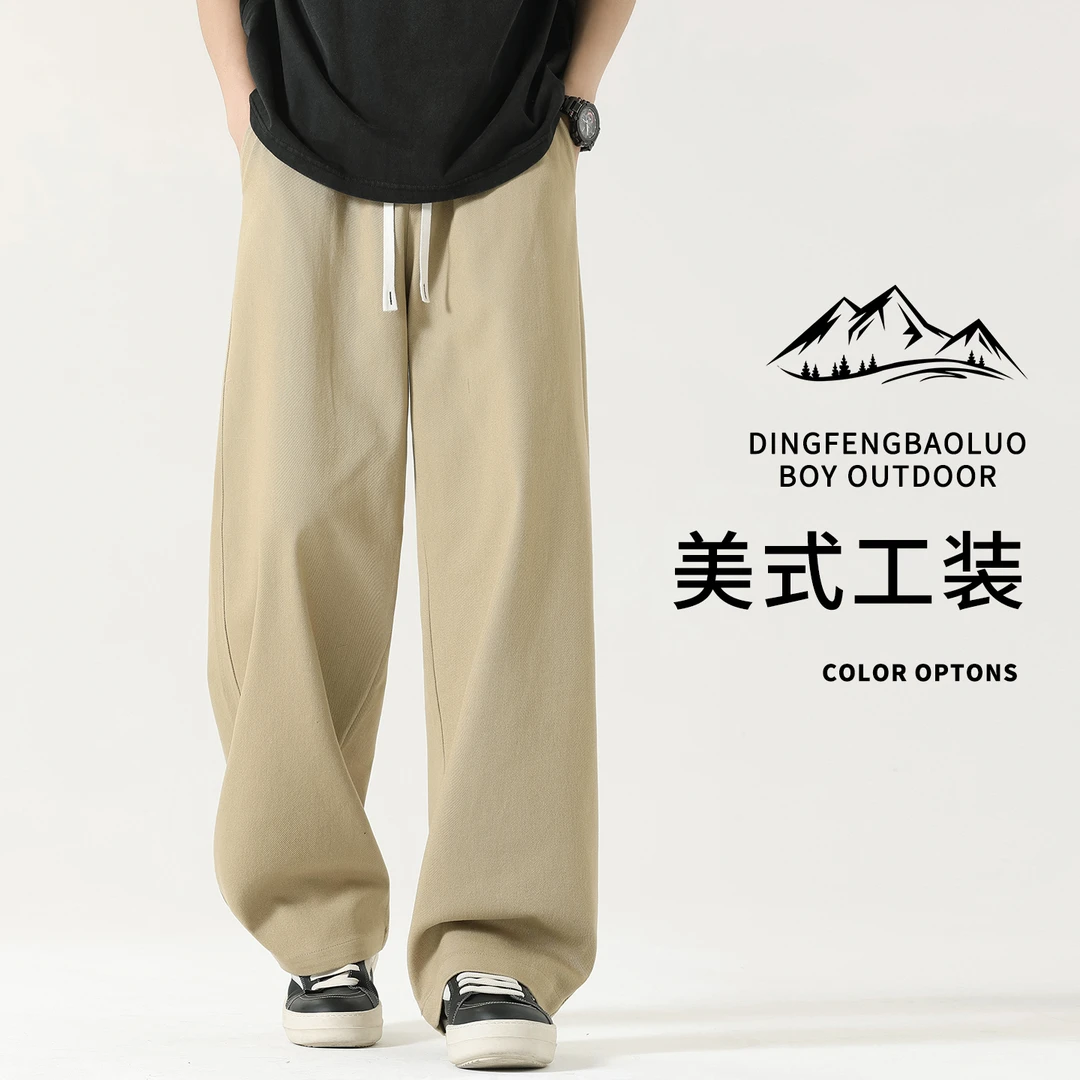 纯棉裤子男款工装裤春秋阔腿直筒裤宽松休闲裤2025新款秋季运动裤