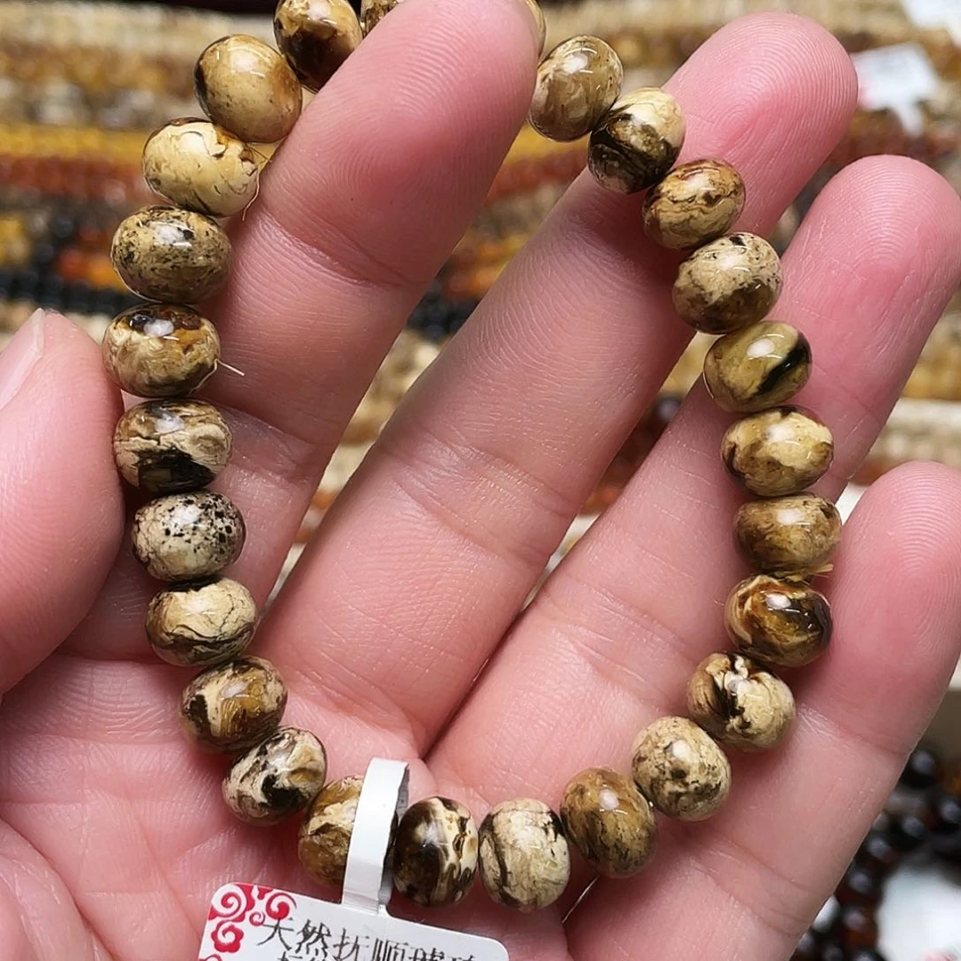 未镶嵌琥珀裸石九70040