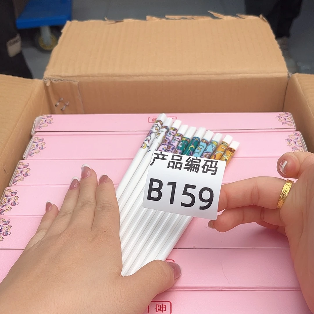 瓷片哦哦哦哦哦哦哦哦哦