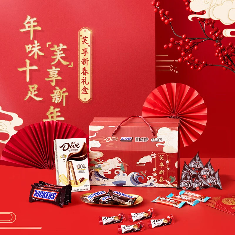 德芙（Dove）芙享新春巧克力礼盒762g