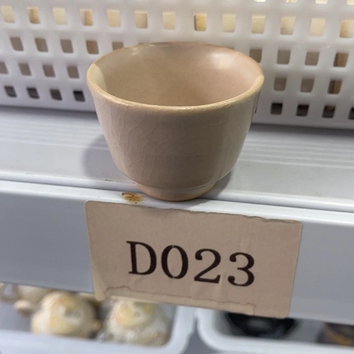 福利待遇多多哦哦哦