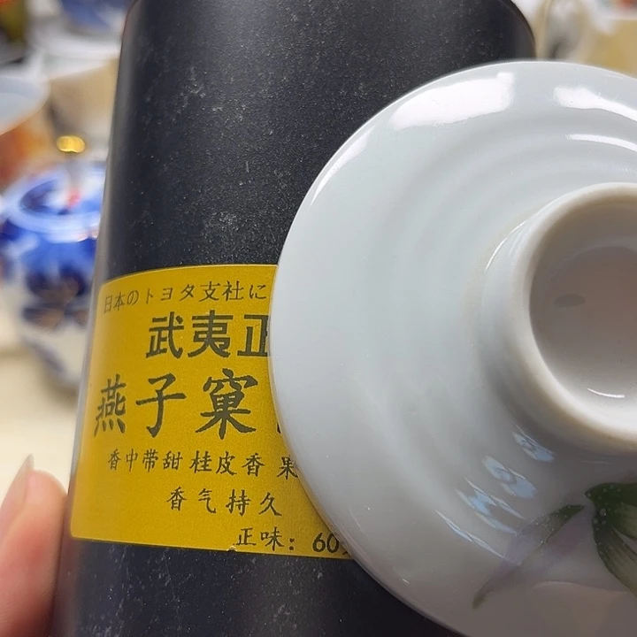 清库存满18包邮，新疆西藏不包邮