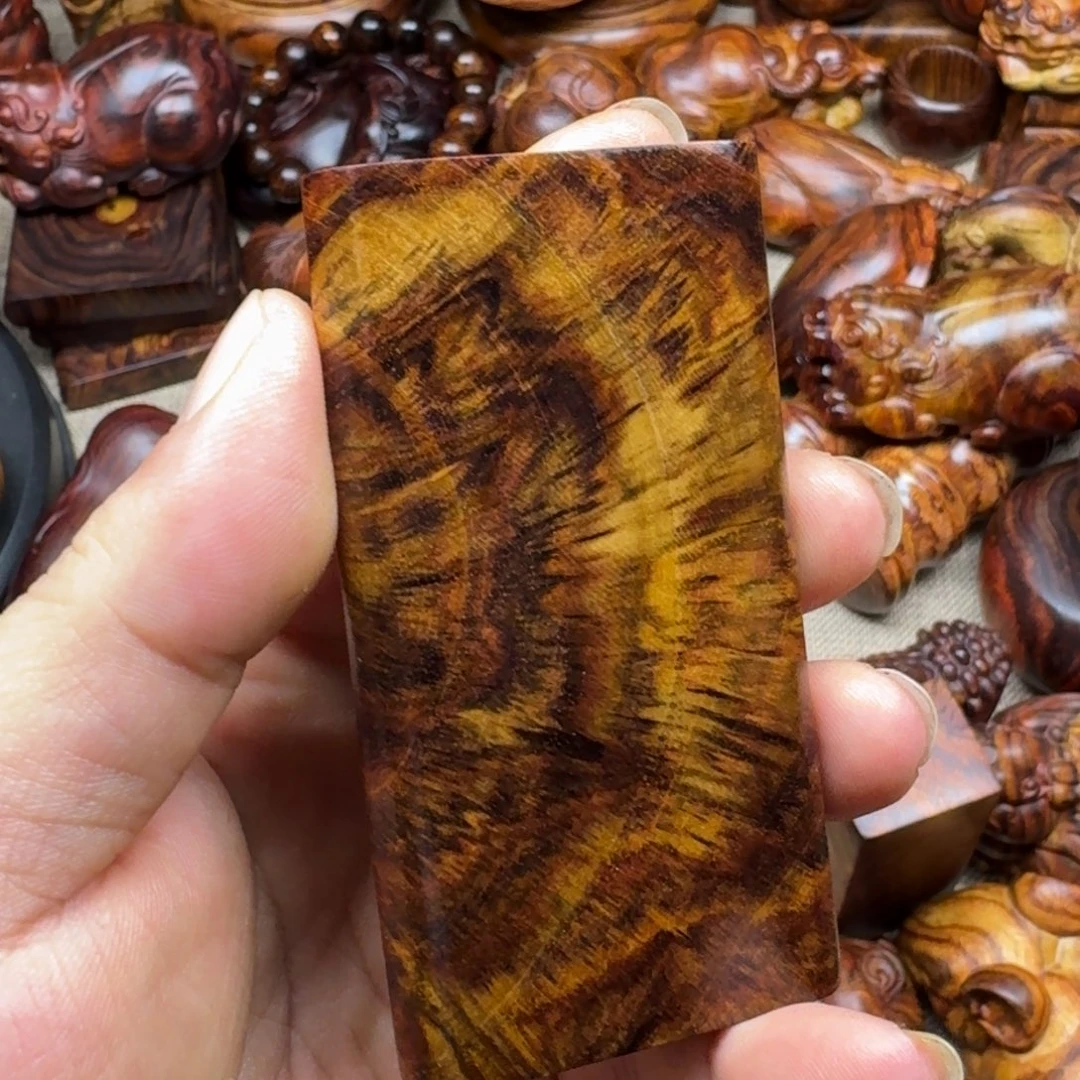 黄花梨/降香黄檀我